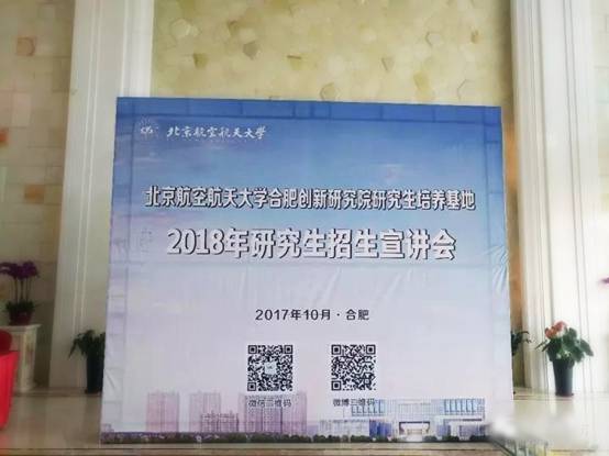 微信图片_20171010200907