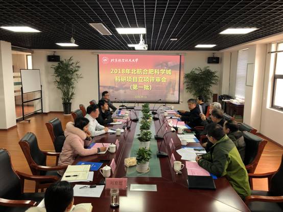 微信图片_20180123155534修图