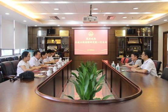 调研-哈工大深圳研究院